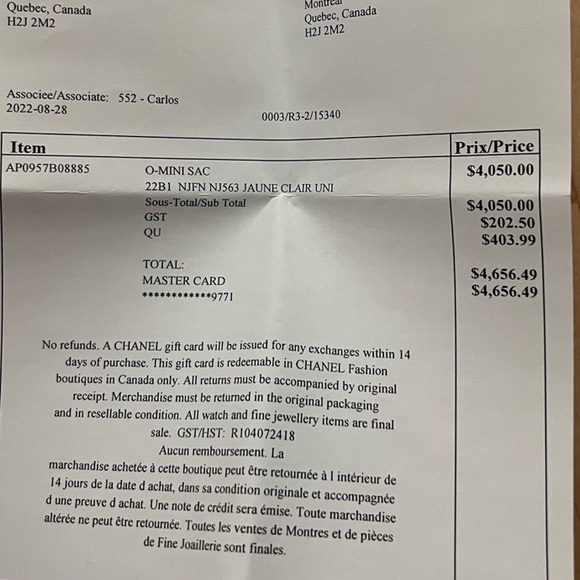 Chanel wallet in the chain - Picture 11 of 11